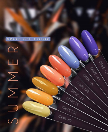 GRAPE  Гель-лак  15мл   #012   (СНЯТО)