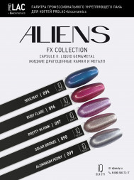 IQ BEAUTY   Лак для ногтей с биокерамикой перламутровый   12,5мл   Prolac RUBY FLARE   #096