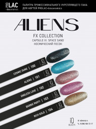 IQ BEAUTY   Лак для ногтей с биокерамикой с шиммером   12,5мл   Prolac ALIENS   #101