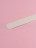 ALGEBRA BEAUTY   SOFT WHITE   Тонкие   S   #150   (50шт)   Сменные  файлы для пилки без подложки