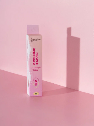ALGEBRA BEAUTY   SOFT WHITE   Тонкие   S   #150   (50шт)   Сменные  файлы для пилки без подложки