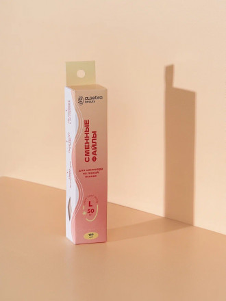 ALGEBRA BEAUTY   SOFT WHITE   Тонкие   L   #150   (50шт)   Сменные  файлы для пилки без подложки