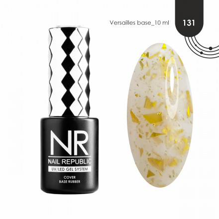 NAIL REPUBLIC   База камуфлирующая   10мл   Base VERSAILLES   #131  10мл