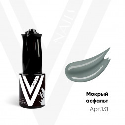 VOGUE NAILS   Гель-лак  10мл  МОКРЫЙ АСФАЛЬТ