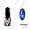 VOGUE NAILS   Гель-лак кошачий глаз 9D 10мл  ФЕМИДА