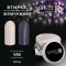VOGUE NAILS   Втирка Жемчужная 825 Фиолетовая
