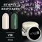 VOGUE NAILS   Втирка Жемчужная 829 Зеленая