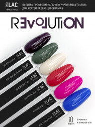 IQ BEAUTY   Лак для ногтей с биокерамикой   12,5мл   Prolac FREEDOM FEEL   #037