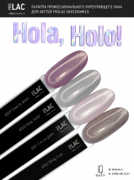 IQ BEAUTY   Лак для ногтей с биокерамикой голографик   12,5мл   Prolac BLING IT ON   #052