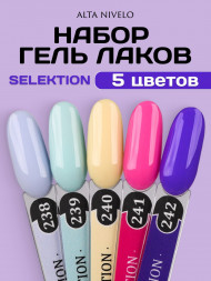 ALTA NIVELO   НАБОР   Гель-лаки   10мл   SELEKTION   #238-242