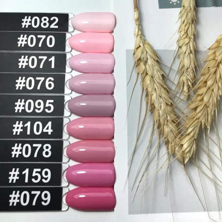 ONE NAIL   Classic   #079   15мл   Гель-лак
